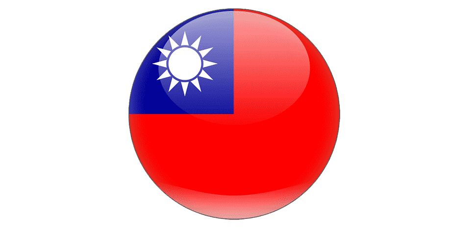 KELUARAN SEMUA TOGEL HARI INI TAIWAN
